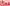 Promotion banner