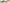 Promotion banner